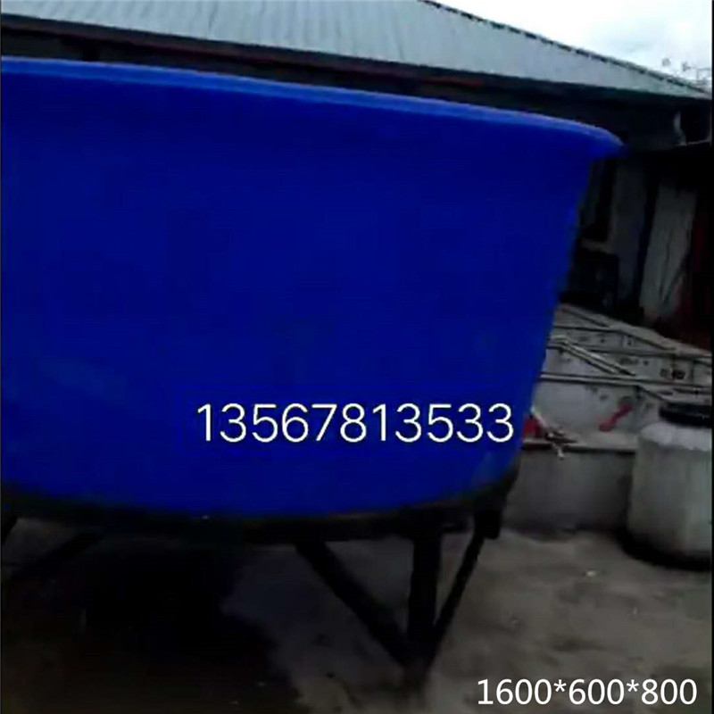 水产养殖桶孵化池 鱼苗桶鱼虾桶 塑料圆桶3500L/1吨/规格齐全示例图5