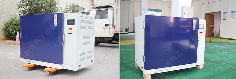 高低温试验箱生产厂家 高低温试验箱品牌 高低温试验箱报价 SH500A-70 广州精秀热工示例图28