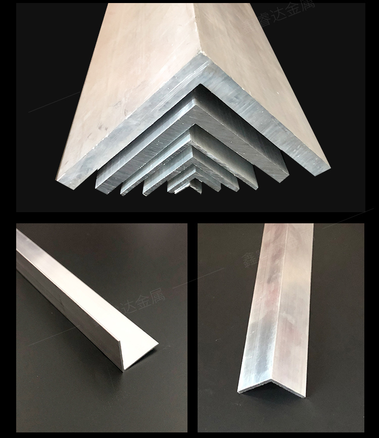 工业角铝型材，氧化喷砂不等边L型角铝，6061铝角铝合金型材，西南铝角铝规格示例图6