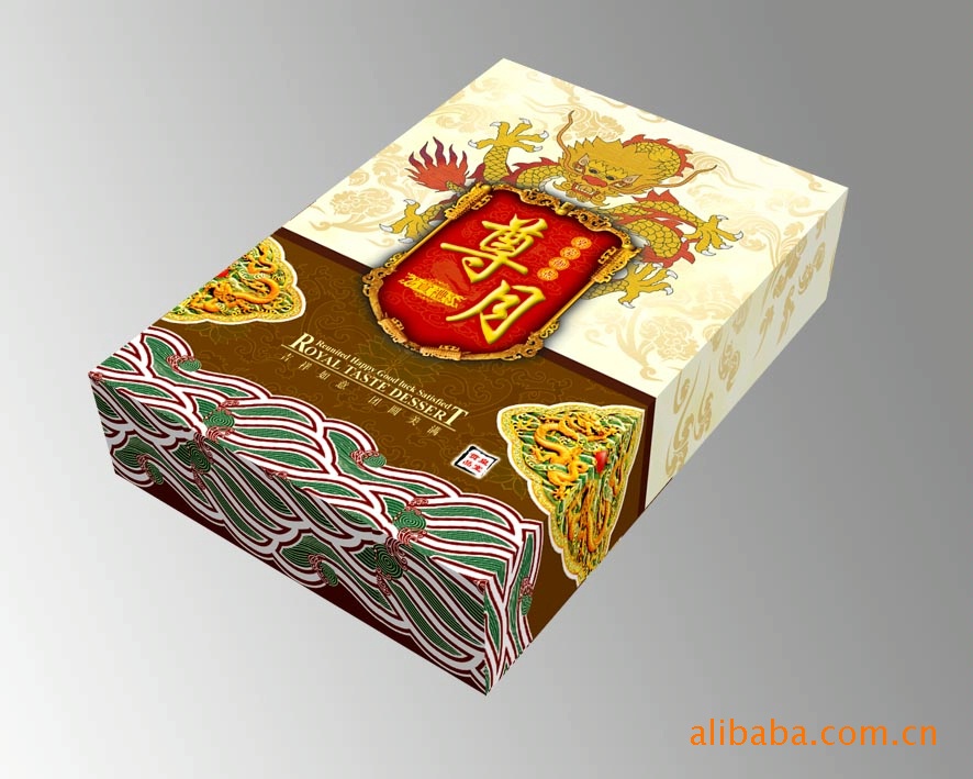 花开富贵时尚月饼礼品盒 南京专业生产包装盒 月饼礼盒加工定制示例图2