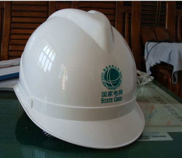 ABS进口塑料安全帽国家电网供电局电厂专用电力施工安全帽派祥示例图6