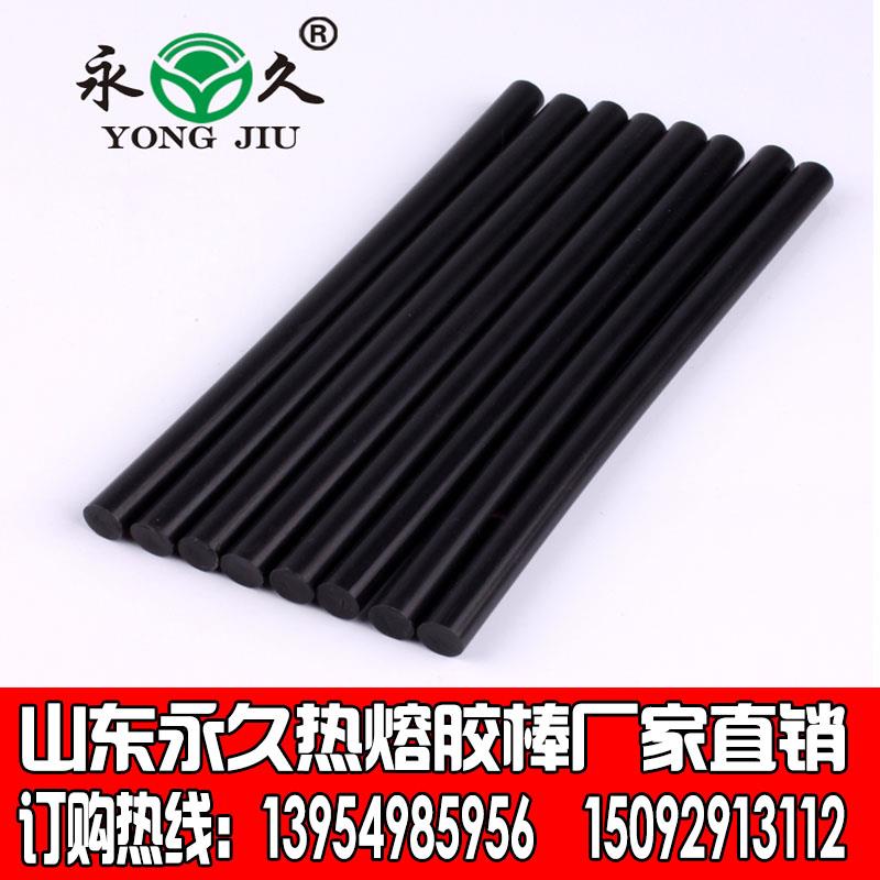 热熔胶棒环保型11mm7mm示例图10
