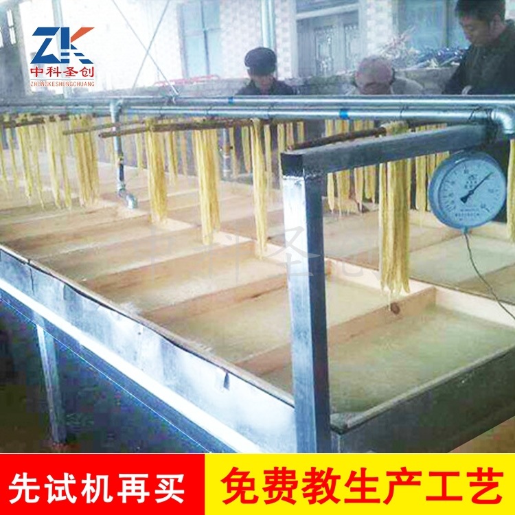 全自动腐竹豆油皮机器 省人工大型腐竹豆皮机 大型豆制品加工厂示例图14