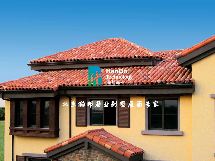 进口别墅瓦