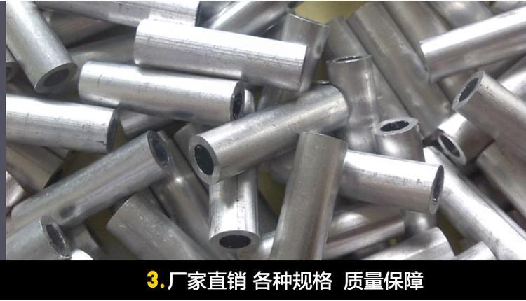 欧标6061铝管可阳极氧化 焊接性好 高强硬度 精密度高示例图4