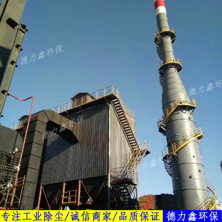 锅炉除尘器水印3.jpg