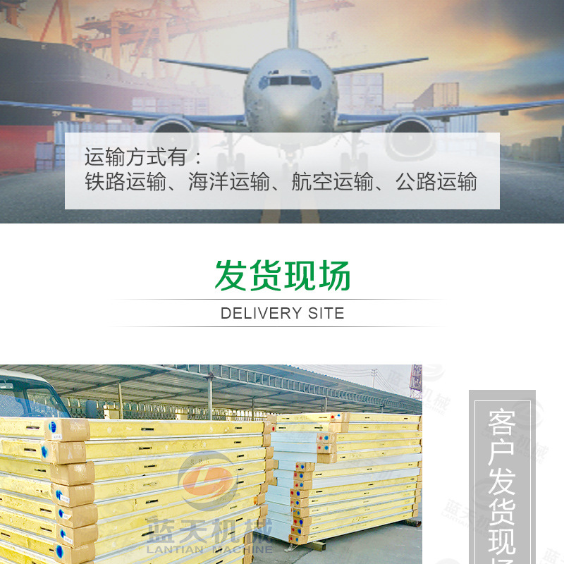 食品烘干机托盘 药材烘干机烘盘 果蔬烘干机用网盘 干燥设备配件示例图28