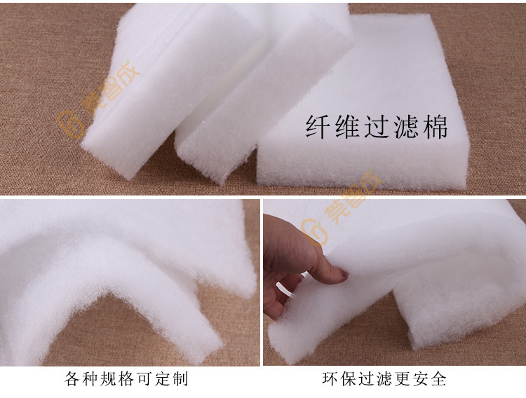 莞智成无胶棉工厂直供 填充材料无胶棉 环保聚酯纤维 支持定做示例图3