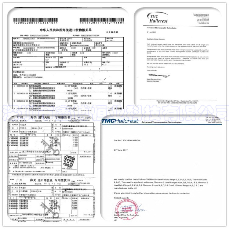 原装英国温度美THERMAX 测温纸 变色热敏试纸 10格B 77-127度包邮示例图8