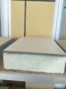 保温装饰一体式化隔热板 内加 岩棉 挤塑 复合式一体板示例图3