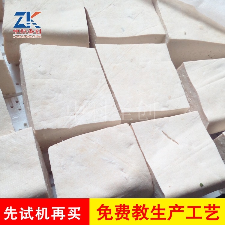 热销自动豆腐成型机价格 压豆腐用的机器 加工豆腐的机器多少钱示例图5