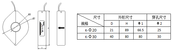 安科瑞,开口式电流互感器,AKH-0.66K/30x20示例图6