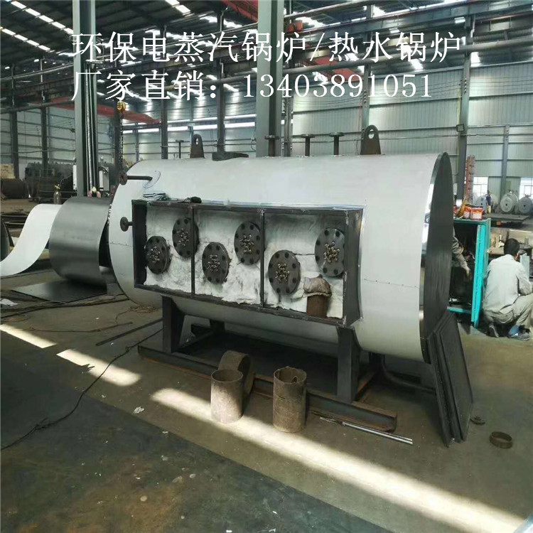 2吨不锈钢包装电加热蒸汽锅炉WDR2-1.25-D卧式电加热锅炉示例图13