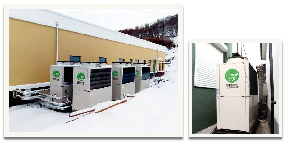 呼和浩特 热泵机 呼和浩特空气源热泵 海安鑫机械HAX-80CY 呼和浩特CO2空气源热泵 呼和浩特烘干热泵机组示例图1