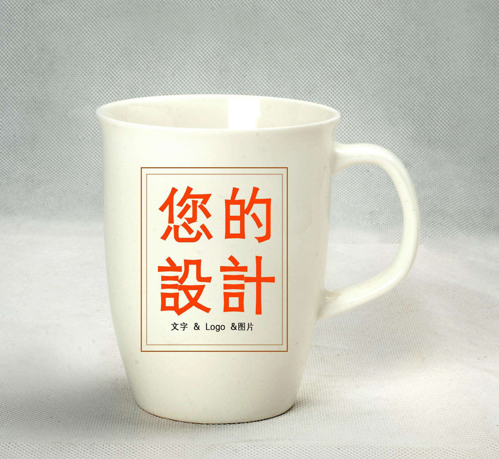 广告促销礼品陶瓷杯定制 水杯咖啡杯子定做 白色马克杯批发可订制LOGO 陶瓷马克杯来图定做示例图13