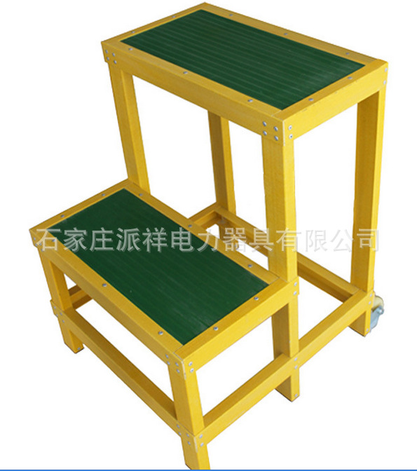 派祥绝缘高低凳0.8*0.3*0.5米移动式玻璃钢双层凳JYD-GD-0.8米示例图2