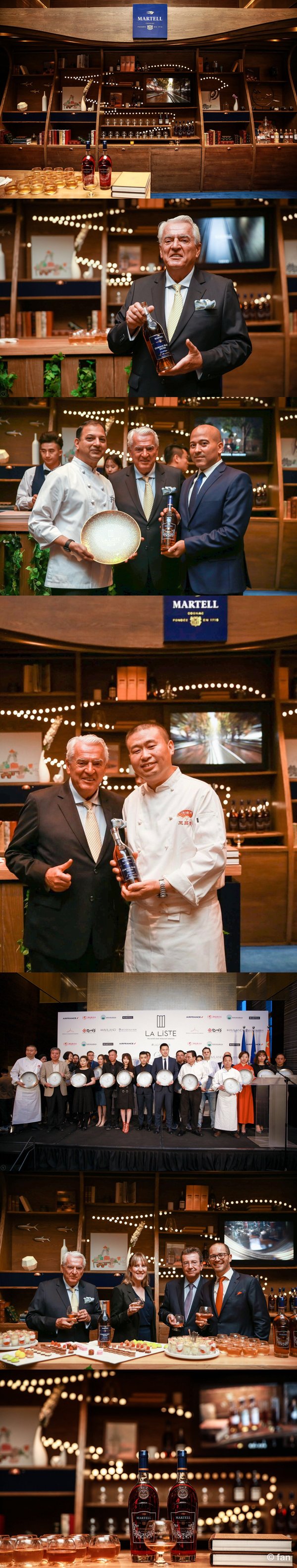 马爹利与巴黎之花共襄盛举见证世界顶级千家美食餐厅LA LISTE榜单北京发布现场图片