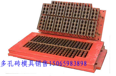 免烧砖模具八孔砖模具价格示例图4