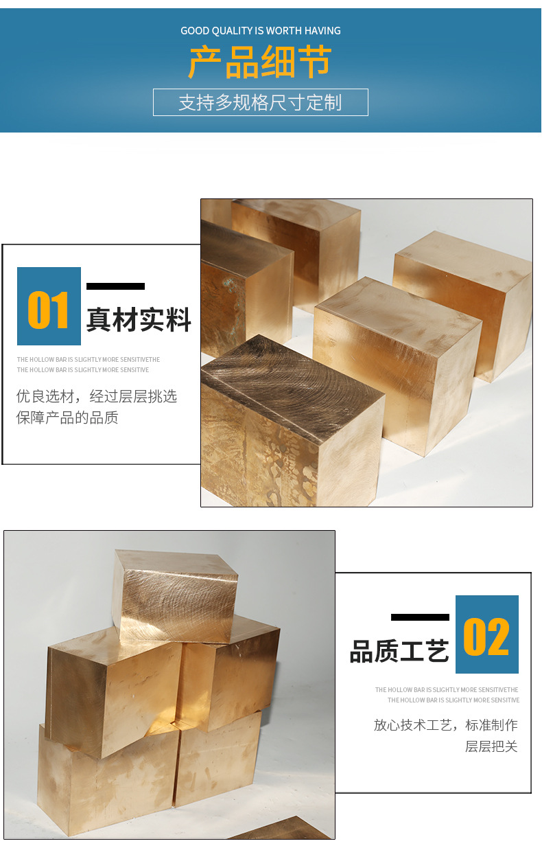 原装日本NGKUT40铍铜合金 UT40高铍铜板 耐磨硬度高铍铜棒UT40示例图2