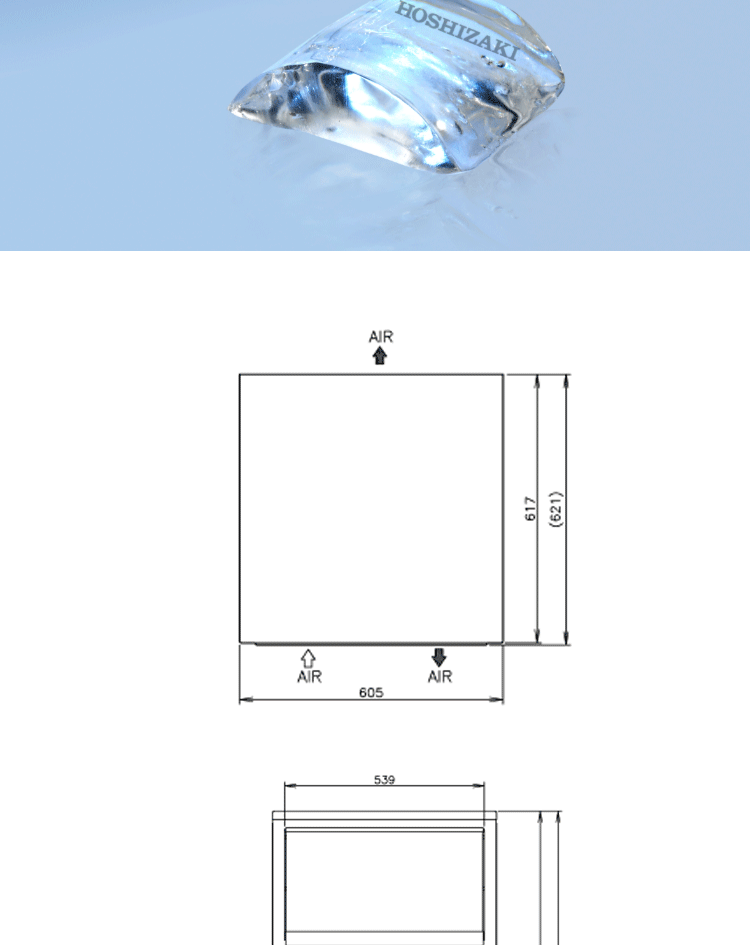 日本HOSHIZAKI星崎不锈钢原装进口KM-55B制冰机商用制冰机月牙冰示例图3