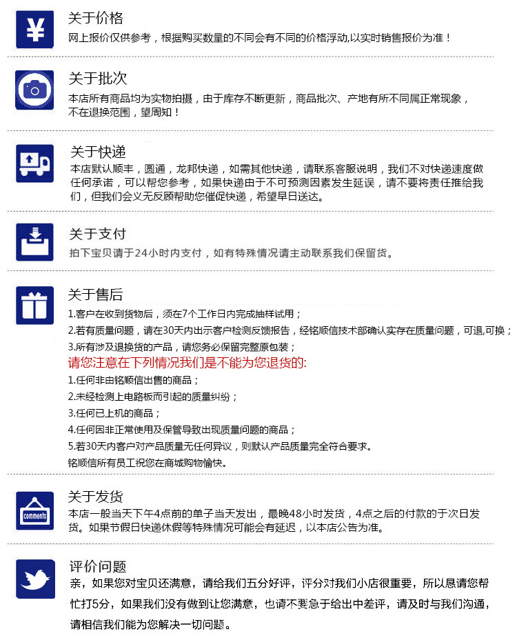 CY7C63813-SXC【出售原装】SOIC-18深圳现货USB接口集成电路示例图3