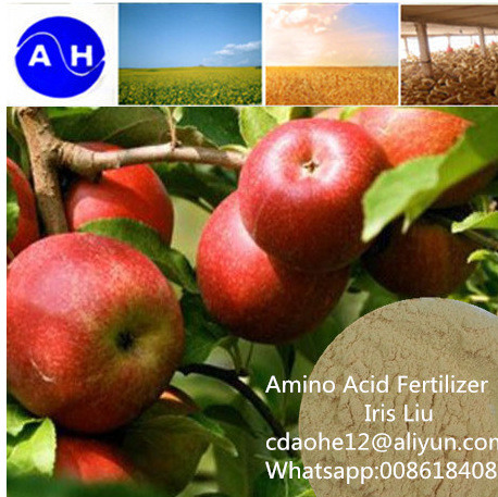 供应农用肥料氨基酸原粉 水产氨基酸原粉