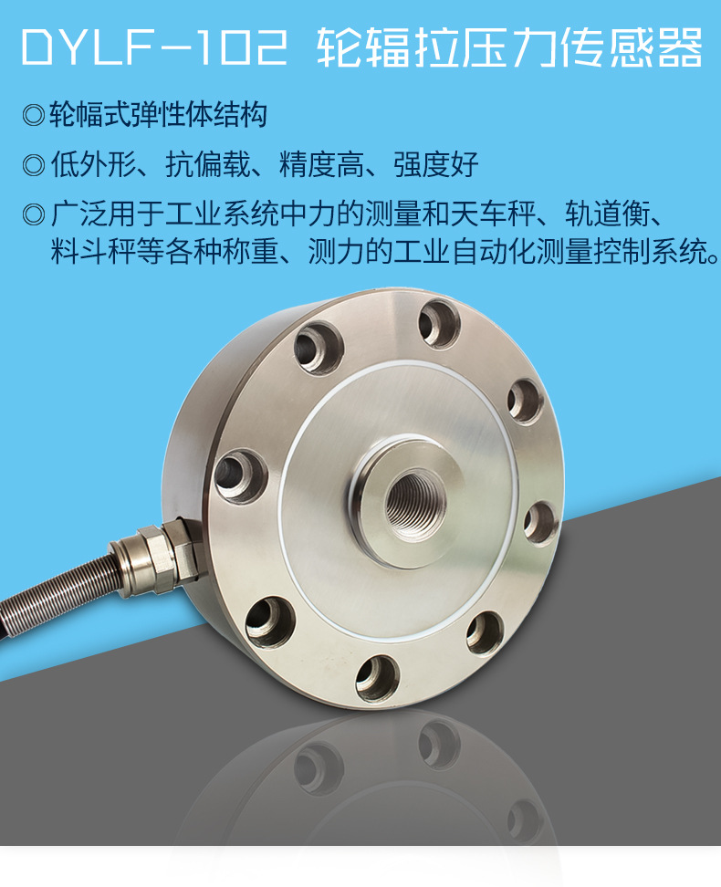 DYLF-102_01.jpg