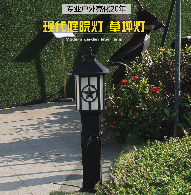 定制太阳能草坪灯 户外led草地灯 别墅小区景观庭院灯 现代草坪灯示例图2