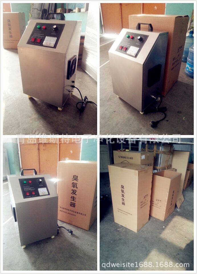 杭州臭氧机，杭州臭氧消毒机，移动式臭氧发生器示例图4