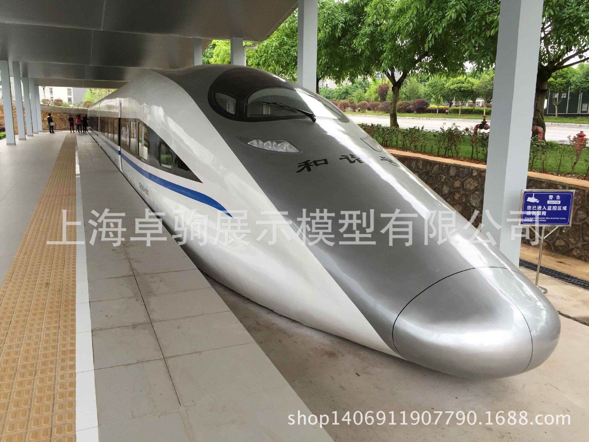 大型模拟舱动车高铁教学实训设备上海卓驹展示模型专业加工定制示例图3