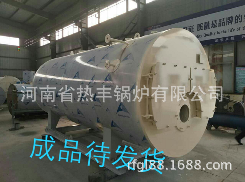发货快-江门市锅炉 电锅炉 0.5kgb小型电加热热水锅炉示例图16