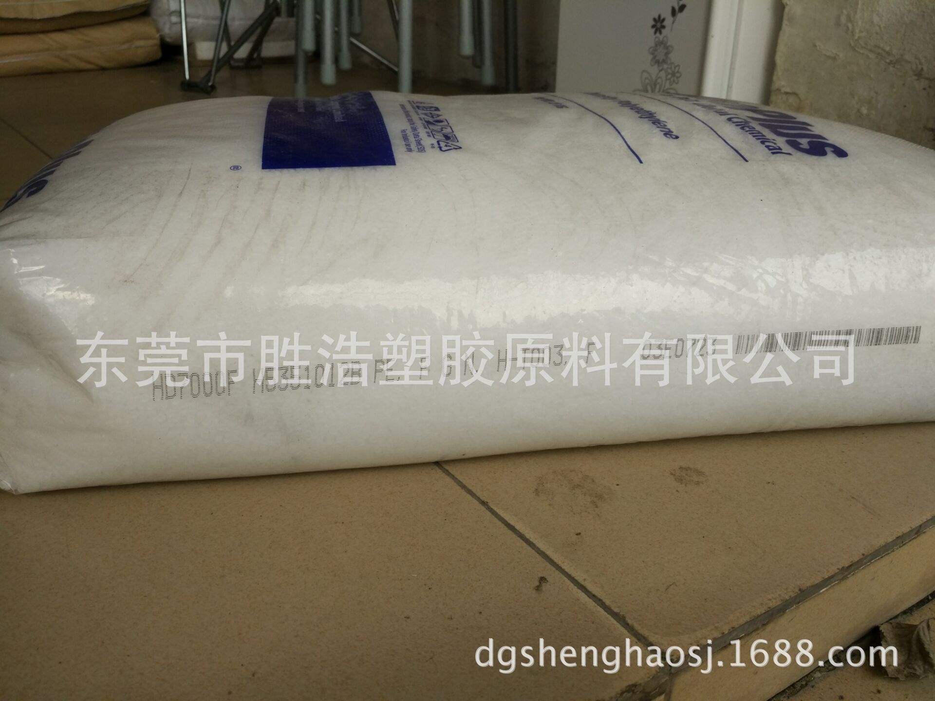 HD7000F 高刚性薄膜  HDPE泰国PTT化学示例图2