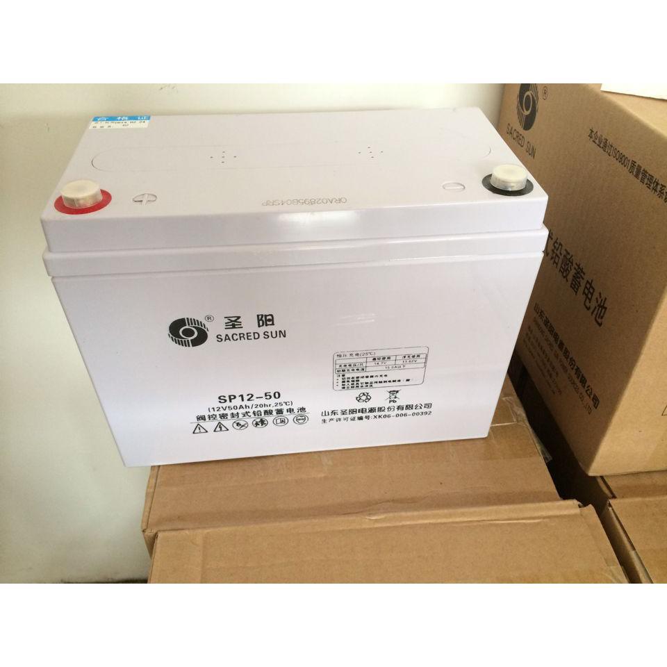 圣阳蓄电池12V200AH 圣阳SP12-200A蓄电池示例图4