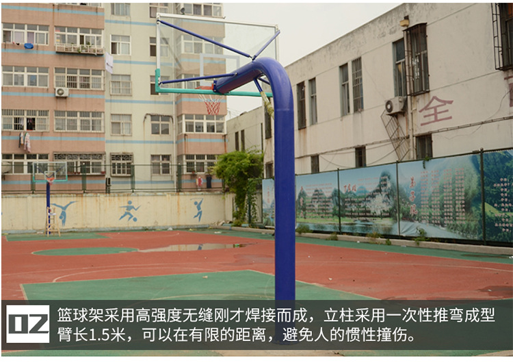 地埋圆管方管篮球架学校篮球架子室外成人家用训练标准固定篮球架示例图11