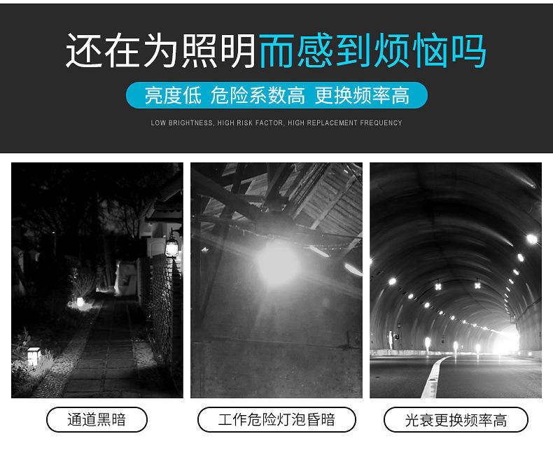 LED工矿灯 150WLED工厂灯照明 上海亚明 银钻工矿LED灯厂家 LED车间照明灯具示例图4