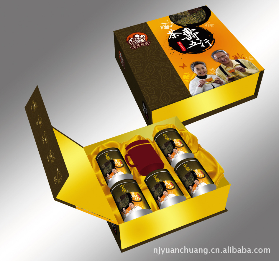 茶叶包装南京茶叶盒包装盒生产批发 茶叶包装盒加工示例图1