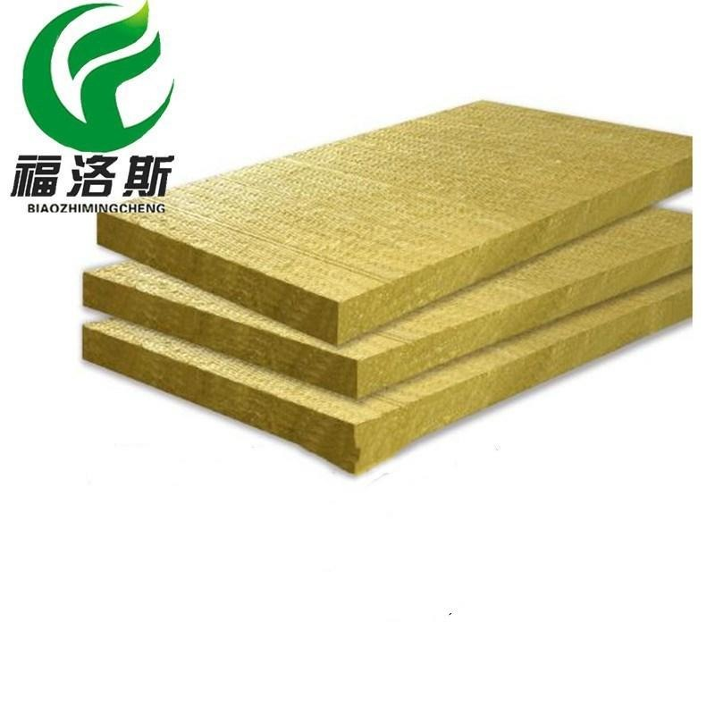 福洛斯厂家供应100公斤岩棉复合板  外墙岩棉复合板标准5cm阻燃岩棉复合板示例图1