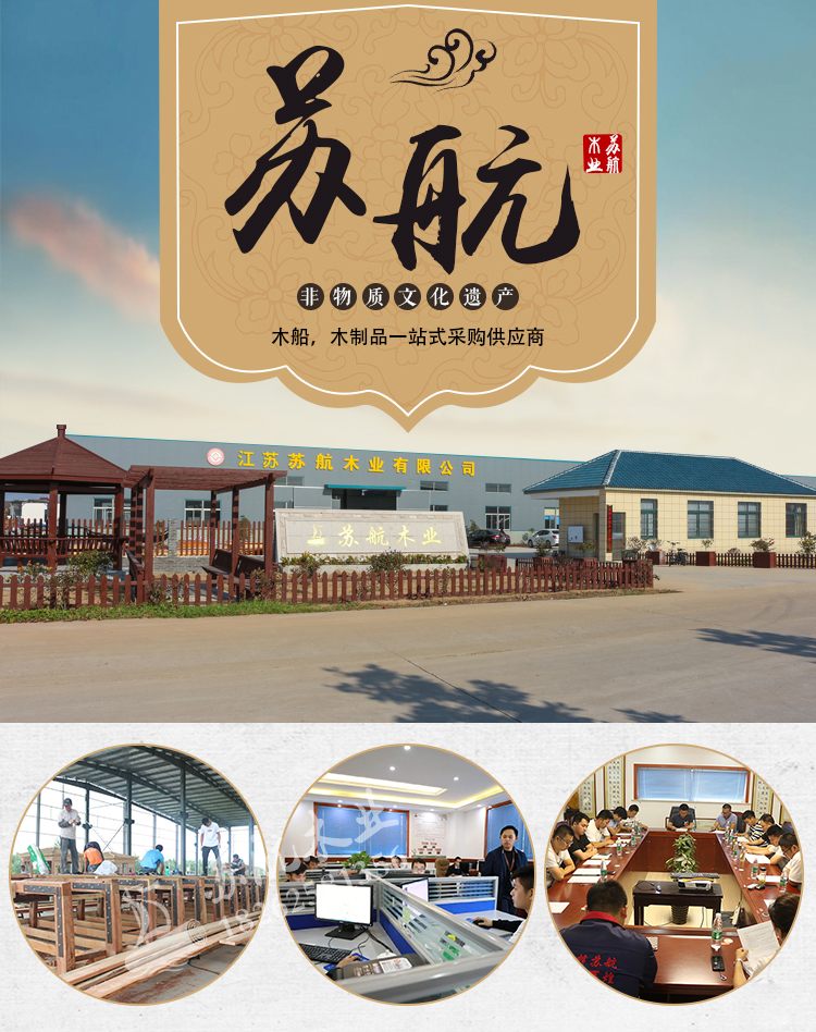 详情_01.jpg