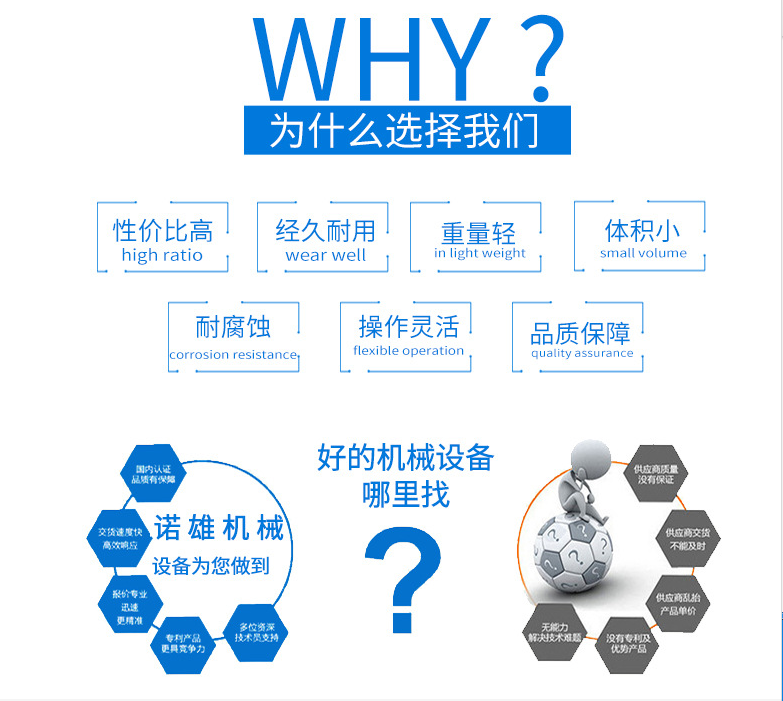 微信图片_27.png