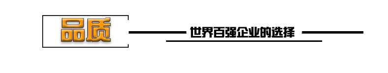 厂家直销加厚加强经带把手易搬运塑料周转物流箱 周转塑料盒示例图5