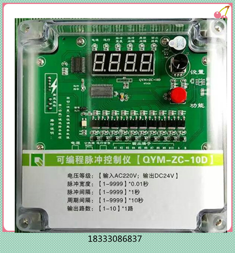 微信图片_232_副本.jpg