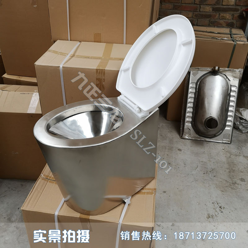 不锈钢坐便器 监狱 304材质 不锈钢水冲坐便器 带盖板示例图6