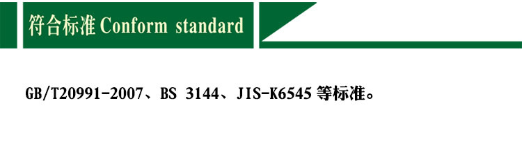 广东现货小型低温皮革耐挠耐折性试验机皮革耐折试验机示例图4