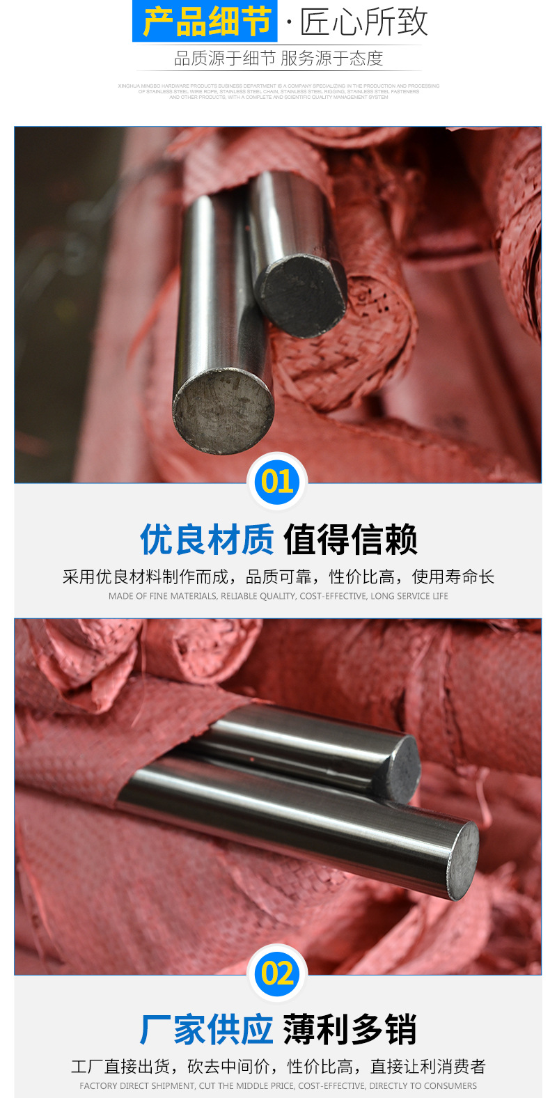 316F不锈钢圆棒 316F不锈钢易车棒公差-0.02mm 316F易车不锈钢棒示例图7