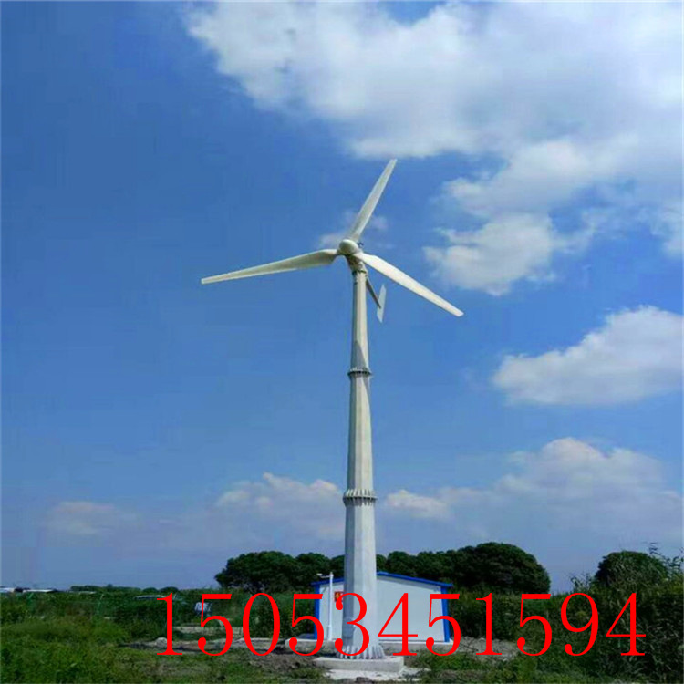 全新民用风力发电机组实拍图新款低价热卖家用小型风力发电机組示例图17