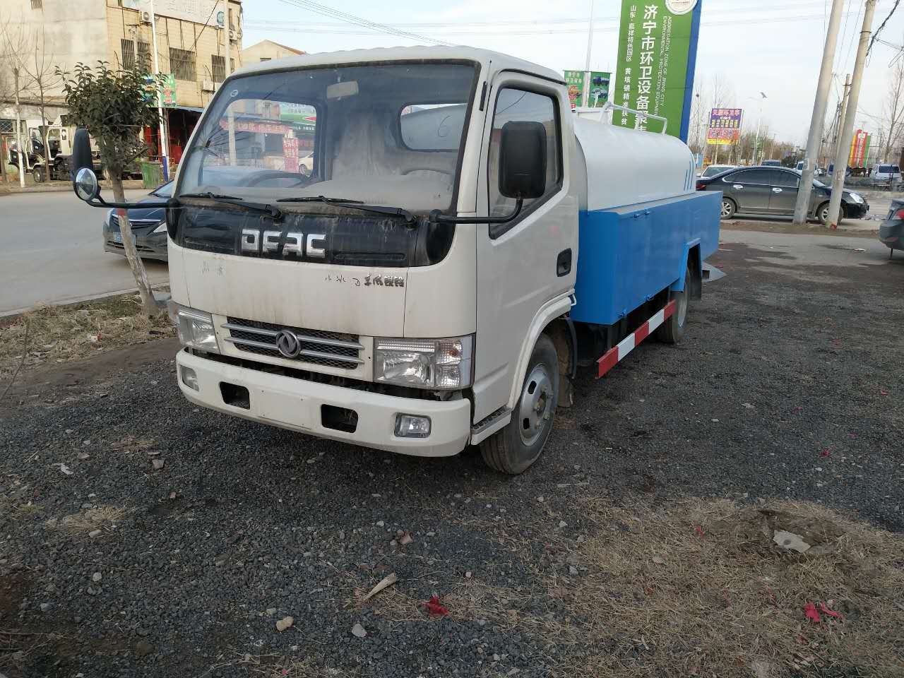 429253.jpg