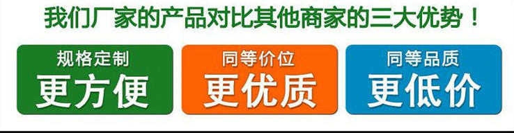 鑫美昌厂家生产改性酚醛泡沫板，A级防火改性酚醛保温板，鑫美昌机制酚醛保温板示例图28
