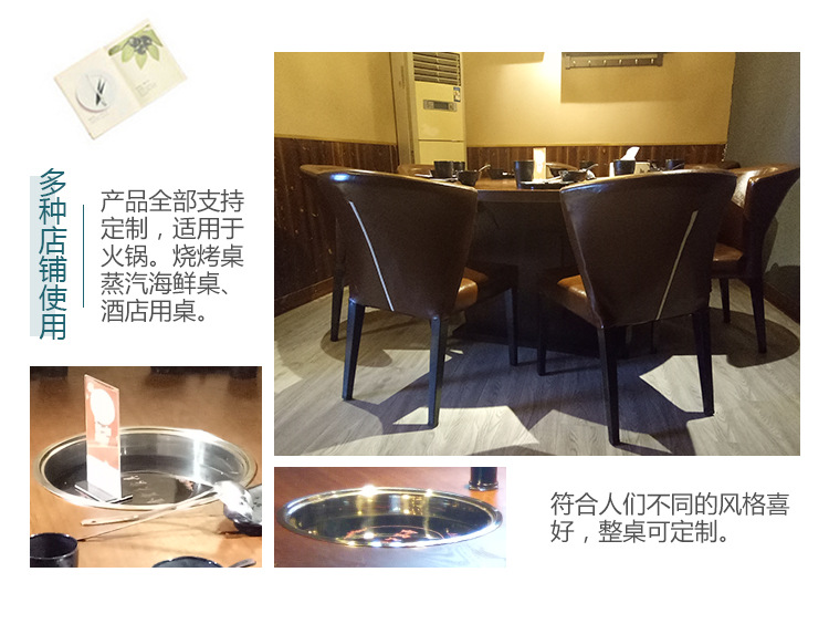 实木火锅桌椅组合圆餐桌火锅带电磁炉韩式一人一锅烤涮一体桌商用示例图12