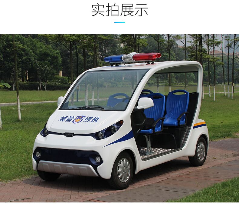 QQ图片20190121205100.jpg