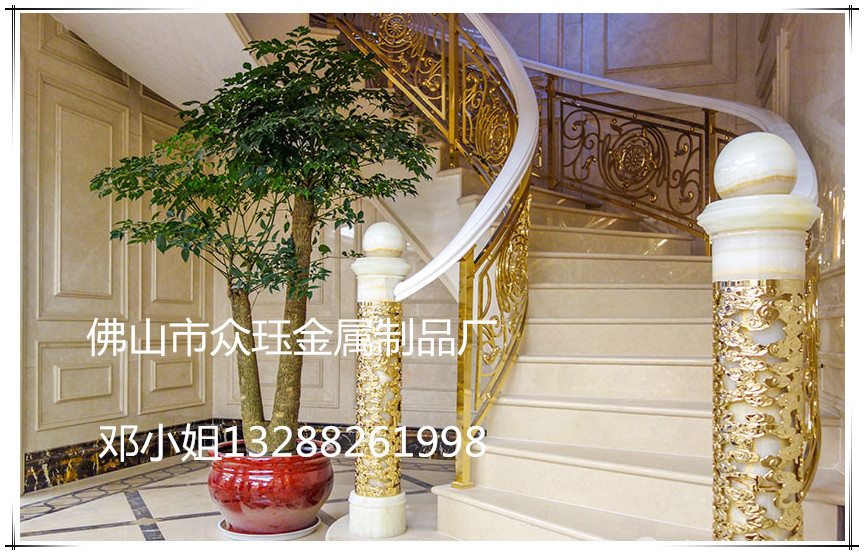 别墅楼梯豪装实心铝雕花金色护栏 室内旋转楼梯铝艺金色楼梯护栏示例图9